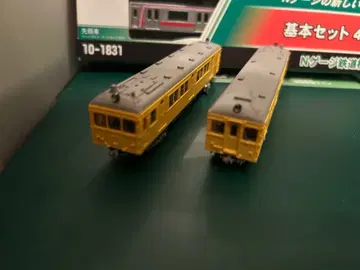 철콜레 모니2000