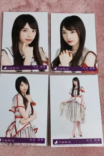 노기자카46 40th 비리야니 봉입 브로마이드 야타 모에카 컴플리트