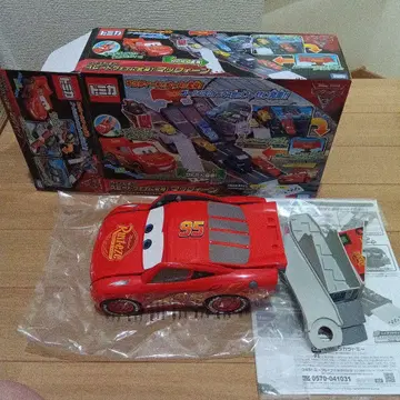 라이트닝 맥퀸 레이스 트랙 세트