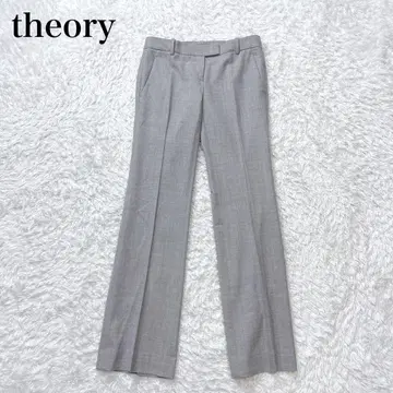 theory NEW SAXONY MILLED ASHLEEN