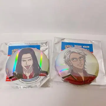 신 테니스의 왕자님 세탁 당번 캔뱃지 토오노 아츠쿄 군지마 이쿠토