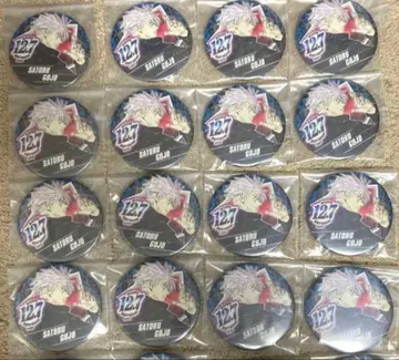 주술회전 2020 벌스데이 캔뱃지 고죠 사토루