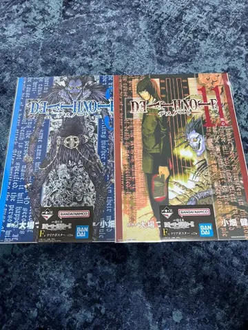 DEATH NOTE 포스터 2장 세트