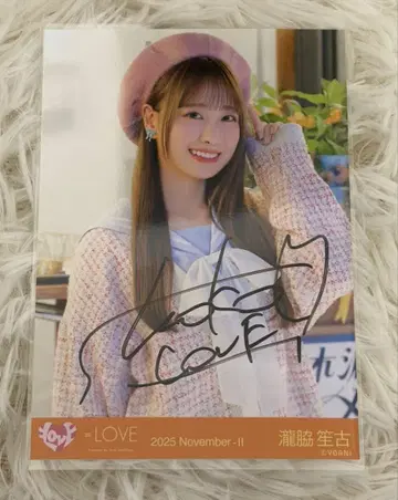 타키와키 쇼코 친필 사인