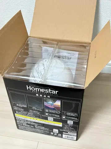 [ 새상품급 ] Homestar 홈스타 가정용 플라네타륨 스노우 화이트