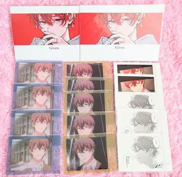 기븐 사토 마후유 정리