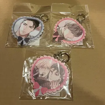 최저가 오프 스테이지 러브 사이드 온라인 복권 B상 아크릴 키링 전 3종