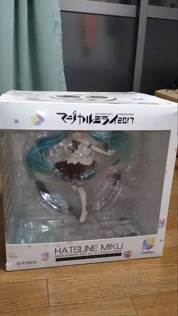 매지컬 미라이 2017 피규어