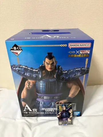 제일복권 킹덤 오키 피규어 A상 덤 포함