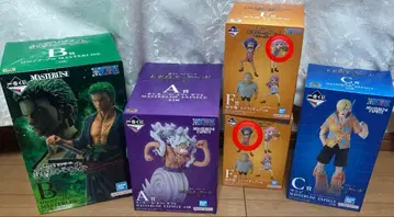 원피스 제일복권 미래섬 에그헤드