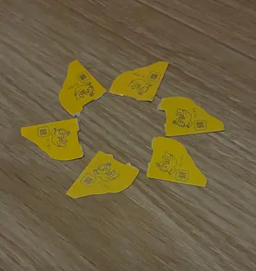 초코볼 은의 천사 6개