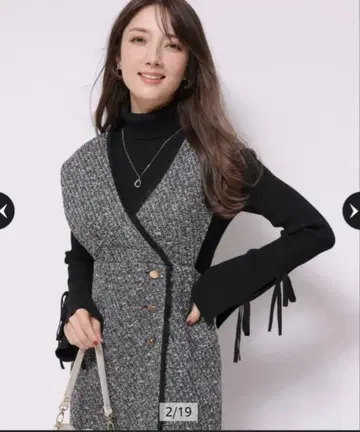 새상품급 아푸와이저 리셰 랩 트위드 점프 스커트