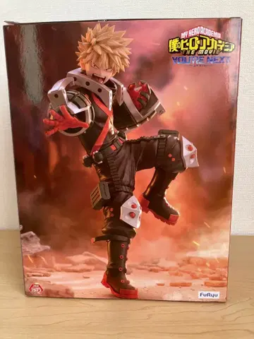 히로아카 유어 넥스트 트라이잇 바쿠고 카츠키 피규어