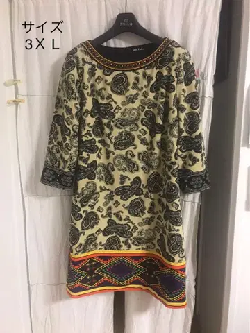 스카프 패턴 튜닉