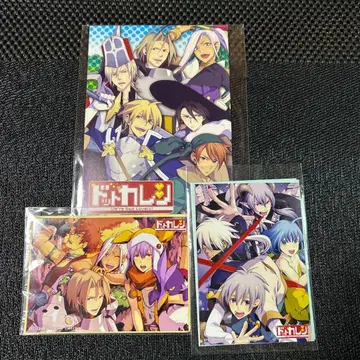 도트카레시 스텔라워스 연동 특전 소책자 브로마이드 SS 페이퍼 세트