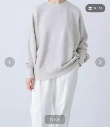 [ 이번 시즌 ] 카구레 코튼 리오셀 맨투맨 풀오버