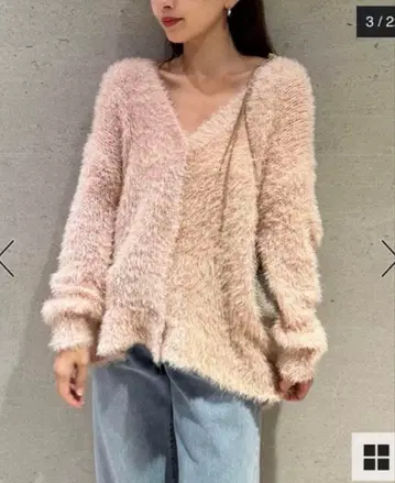 스나이델 샤기 라메 가디건 핑크