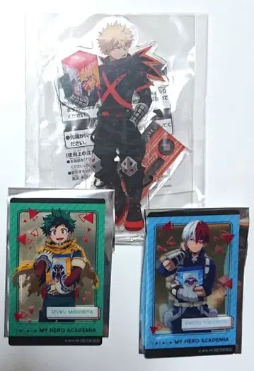 나의 히어로 아카데미아 남코 스탠드 포함 플레이트 바쿠고 카츠키 세트