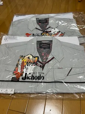 새상품! 작업옷 점퍼 2벌 M 사이즈