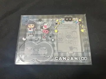 캰쟈니 요코코 아크릴 사진 스탠드 SUPER EIGHT 요코야마 유