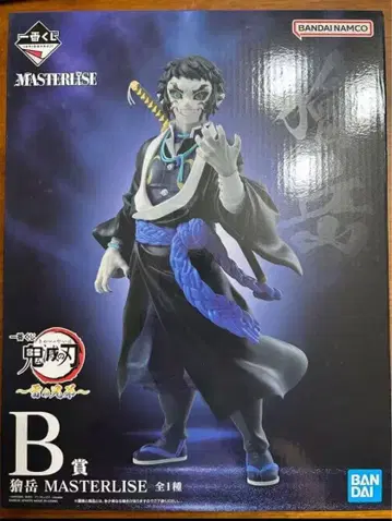 귀멸의 칼날 카이가쿠 MASTERISE 피규어