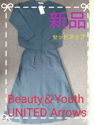 새상품 UNITEDArrows 스커트 셋업 네이비