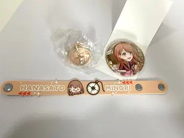 세카라이 5th 미노리 캔뱃지 반지 라이트 러버 밴드