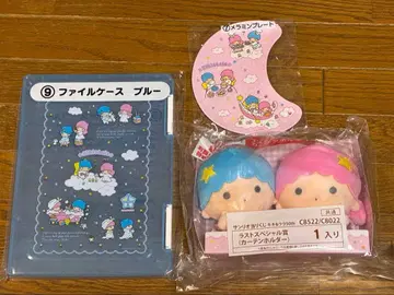 키키라라 당첨 복권 묶음 판매