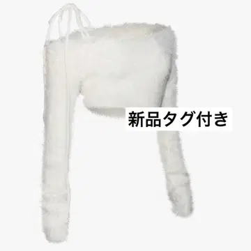 S feather knit cropped