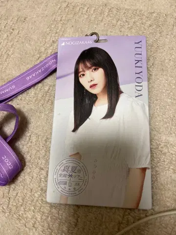 노기자카46 요다 유키 티켓 홀더