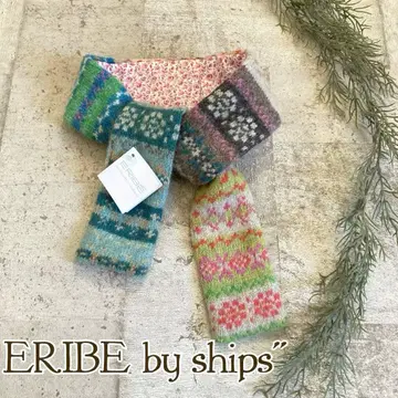 새상품 ERIBE 엘리베 ships 구매 작음 울 코튼 머플러