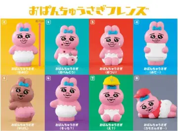 빤쮸토끼 빤쮸토끼 프렌즈 소프트 비닐 피규어 컴플리트