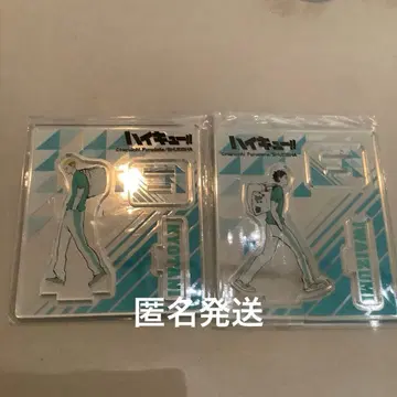 하이큐 이와이즈미 쿄타니 아크릴 피규어 컬렉션