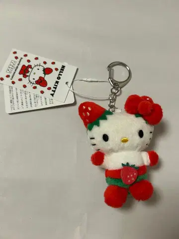 로리즈팜 키티 이치고맨 키링