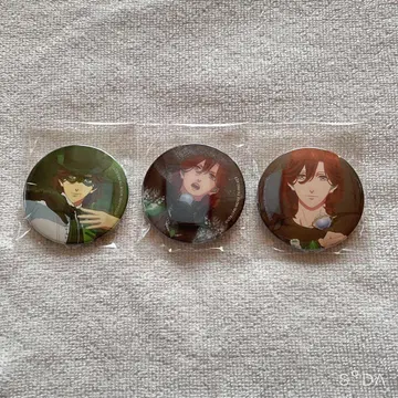 우타프리 탭나이 료지