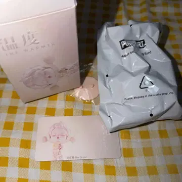 스컬 팬더 온도 1