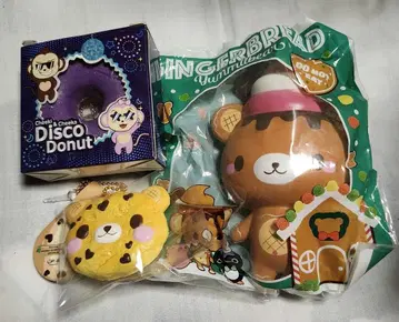 익명 배송  야미 베어 스퀴즈 3세트