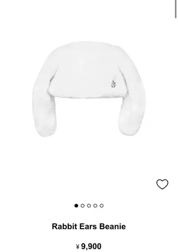 #FR2 에프알2 Rabbit Ears Beanie 모자