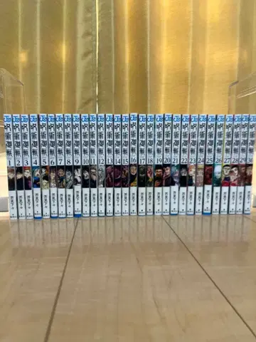 주술회전 전권 1~30권 + 덤 5권