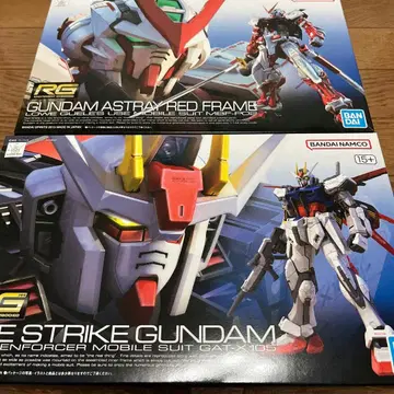 RG 에일 스트라이크 건담 & 아스트레이 레드 프레임 세트