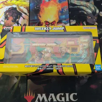 디지털판 주간 소년 점프 전사 로고 피규어 사카모토 데이즈