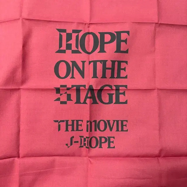 제이홉 jhope 반다나 홉온더스테이지 싱어롱 굿즈 특전