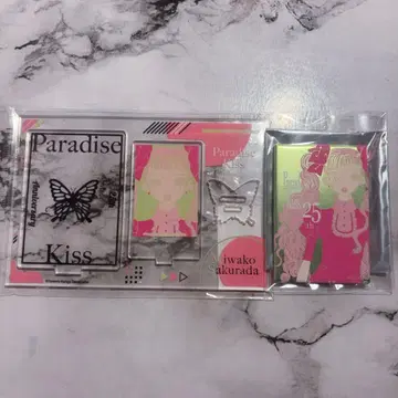 파라키스 팝업 사쿠라다 미와코 굿즈 세트