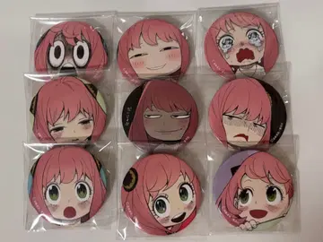 아냐 캔뱃지 9개 세트