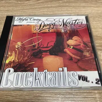 Cocktails Vol. 2 - Mafia Canine