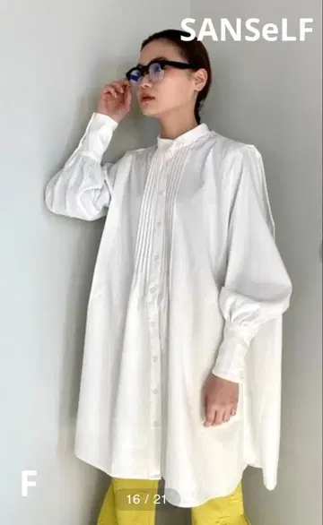 SANSeLF 산세르프 Se 오리지널 턱 블라우스