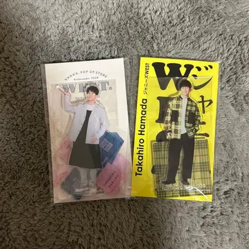 WEST. 하마다 타카히로 아크릴 스탠드