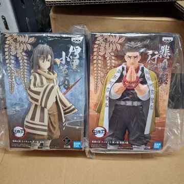 [ 2개 세트 ] 히메지마 교메이 이구로 오바나이 피규어