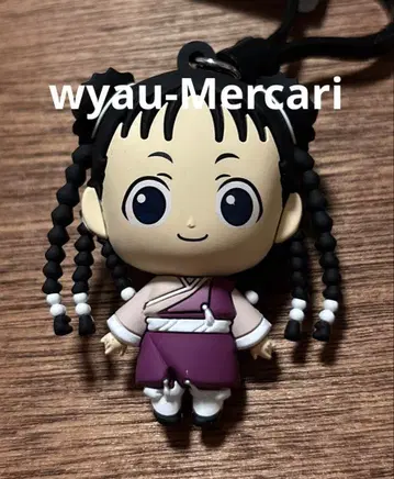 강철의 연금술사 백 클립 메이 짱