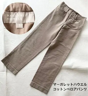 마가렛호웰 코튼 벨로아 와이드 스트레이트 팬츠 가을/겨울 사이즈 1